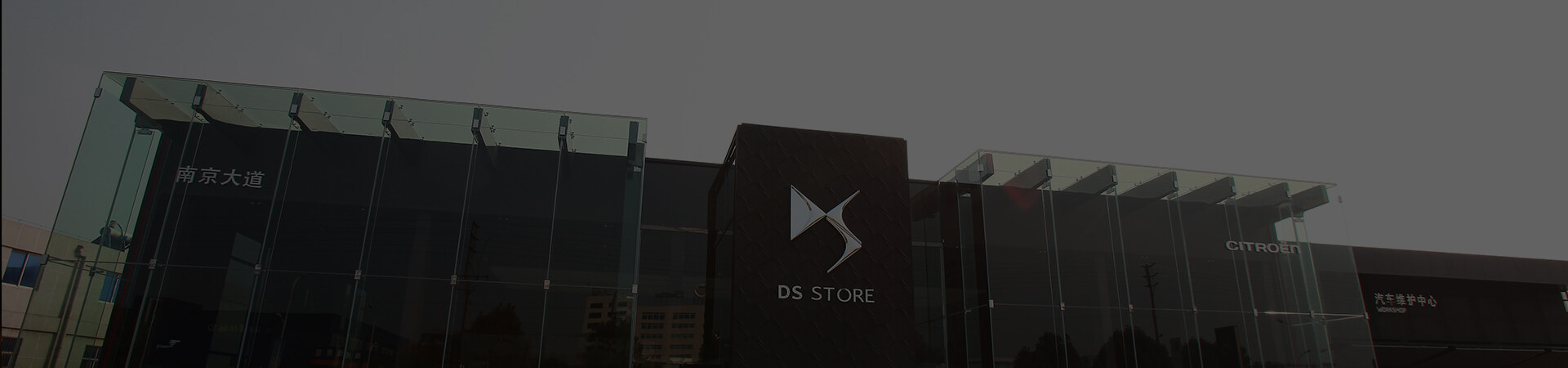 商業