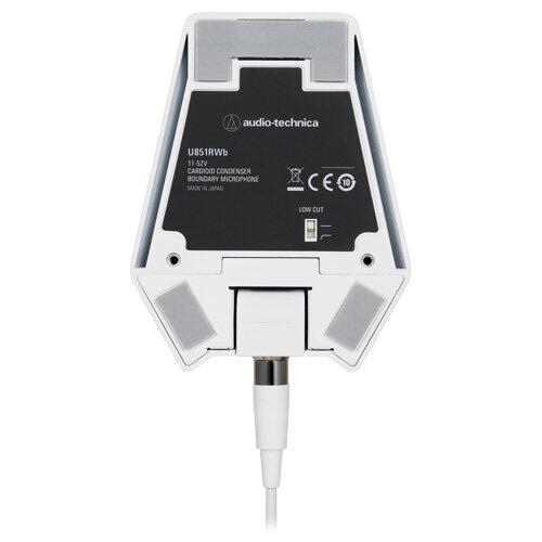 鐵三角 U851RWb 心形指向電容式界面話筒 (白色)-話筒底面圖