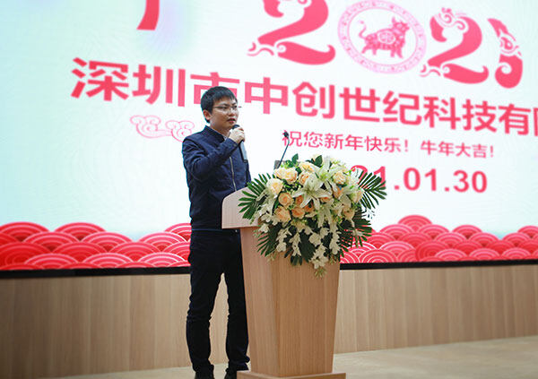 2020年度總結-吳老師.jpg