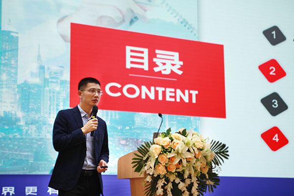 2020年度總結-胡總2.jpg