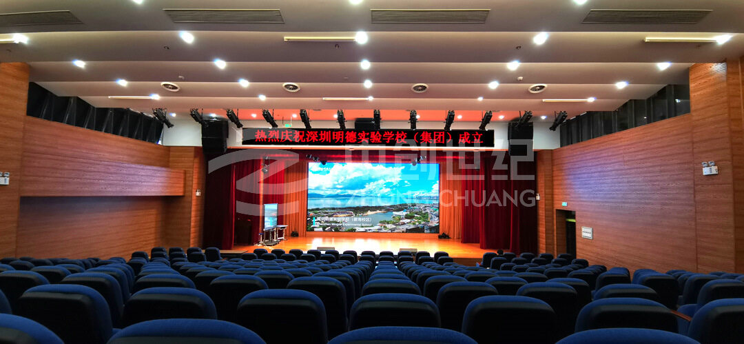 明德實驗學校（碧海校區）-案例圖2_1.jpg