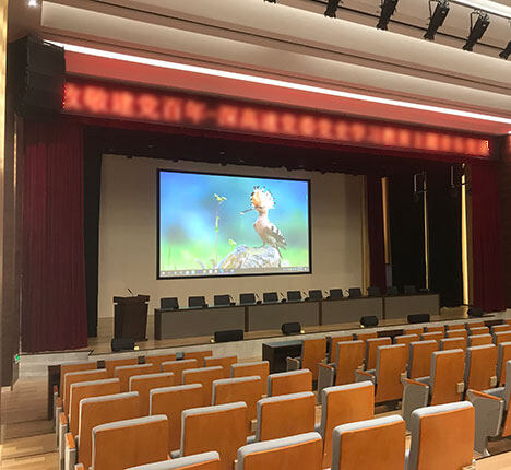 多功能廳-首頁案例圖.jpg