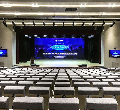 （官網首頁案例圖）麒麟中學.jpg