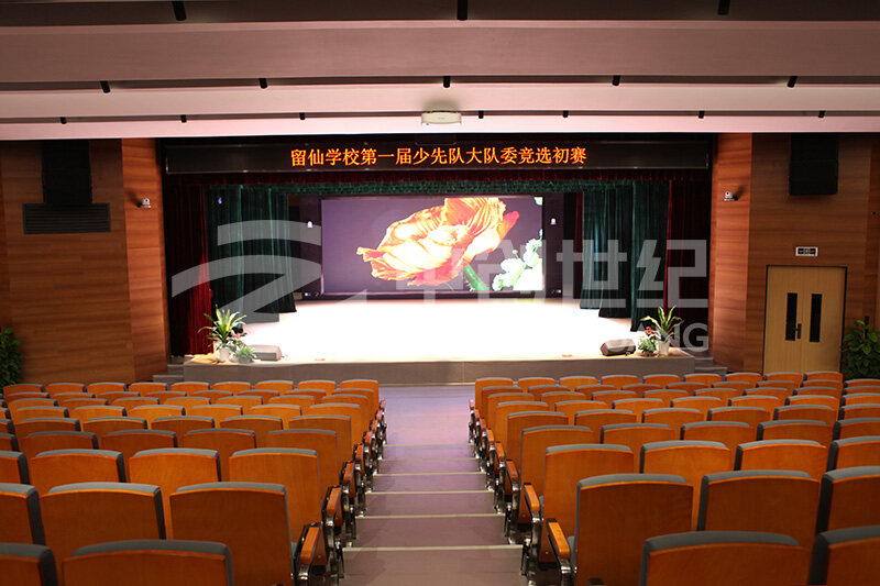 留仙學校1.jpg